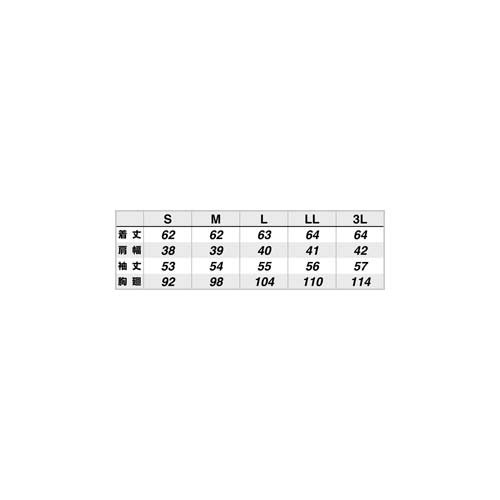 アイトス 抗ピル長袖カーディガン 160/ピンク AZ-861381 3L