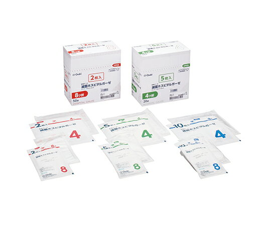 特徴●ソフトで吸収性の良い、医療ガーゼタイプの手術・処置用ガーゼです。●1枚（30cm×30cm）あたりの重量（約3g）が一定です。●滅菌パッケージをサイズごとに色分けした、A．C滅菌済ホスピタルガーゼです。仕様●種類：AS8-1●サイズ：...