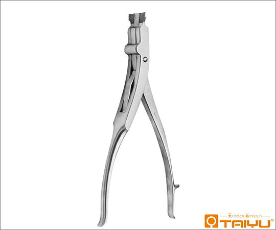 三弁ギブス鉗子 TY-880