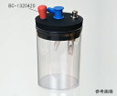 足踏式吸引器用ゴムキャップ 1320420