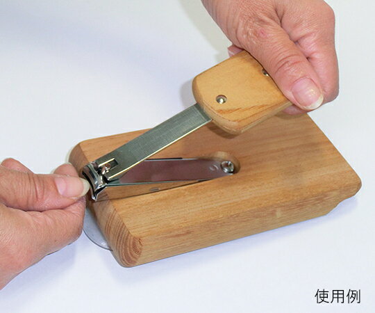 らくらく台付き爪切り O0715(UC-353)