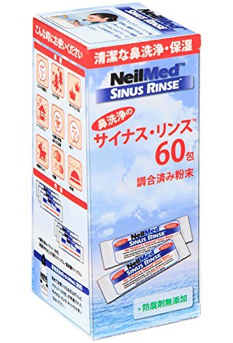 サイナスリンスリフィル60包SRR-60