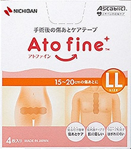 アトファイン　ATFLL(LL)4マイイリ - Shop de clinic楽天市場店