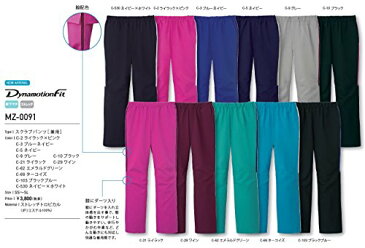 (ミズノ)MIZUNOスクラブパンツ MZ-0091-C5(ネイビー)L