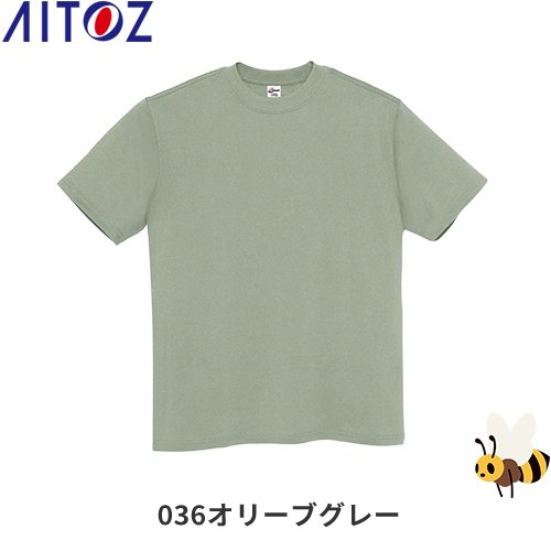 Tシャツ(男女兼用) カラー:036オリーブグレー サイズ:L