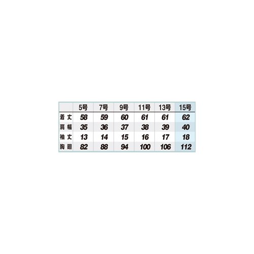 レディース半袖ポロシャツ カラー:042イエロー サイズ:5