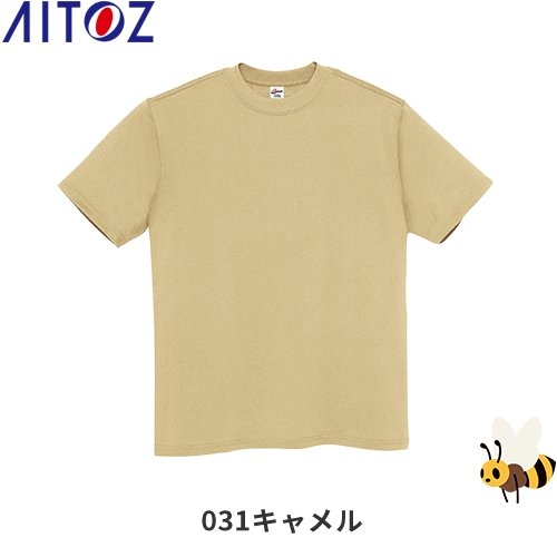 商品サイズ :L内容量:1枚