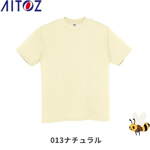 Tシャツ(男女兼用) カラー:013ナチュラル サイズ:S