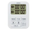 <セット販売>ミニダブルタイマー 12コ