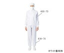 ジャンパー男女兼用LL 406-71(サックス)(4)