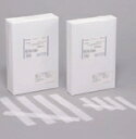 【送料無料】オオサキメディカル ニュータンポンガーゼ 2560枚入 2cm×15cm(4)