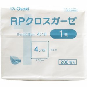 オオサキメディカル RPクロスガーゼ　1号　200枚入 15cm×15cm　4ツ折のサムネイル