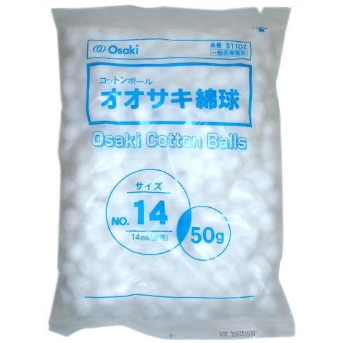 オオサキメディカル オオサキ綿球 No.14 50g入 14mm(直径) オオサキメディカル オオサキ綿球 No.14 50g入 14mm(直径)