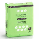 オオサキメディカル dacco　お産用パッド　Sweet（スイート）　 L　18X48．5cm　個包装　5枚入