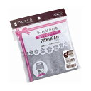 【送料無料/代引不可/】オオサキメディカル dacco ラクパン 前開き M グレー【CP】 【CP】 ポスト投函
