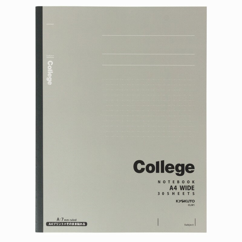 College(カレッジ)　7mm罫　A4ワイド　グレー CLW1