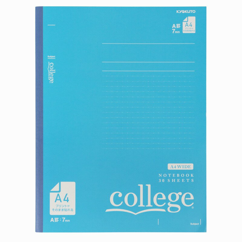 �ڿ��̸���/�������ʡۡ�10�����åȡ�College(����å�)��7mm�ӡ�A4�磻�ɡ��֥롼 CLW2���������ò��ʡ�