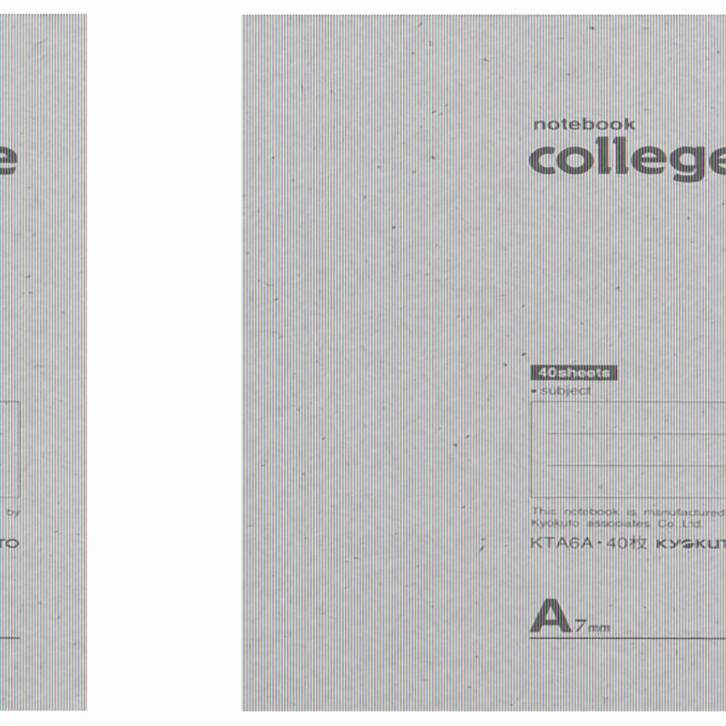 【10冊セット】College(カレッジ)　7mm罫　A6　40枚 KTA6A