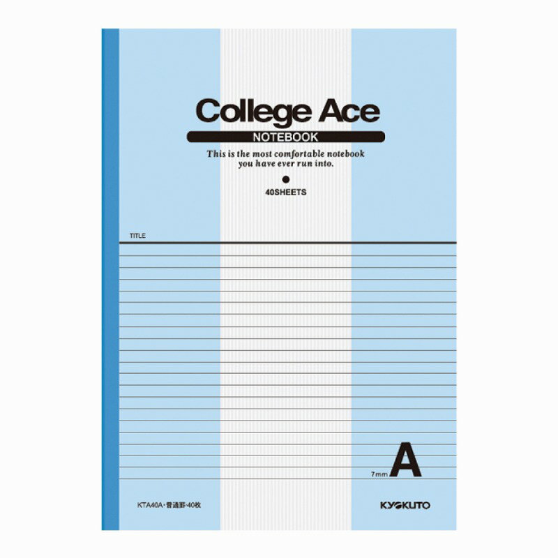 A4 Size - 【10冊セット】カレッジエース　7mm罫　A4　40枚 KTA40A