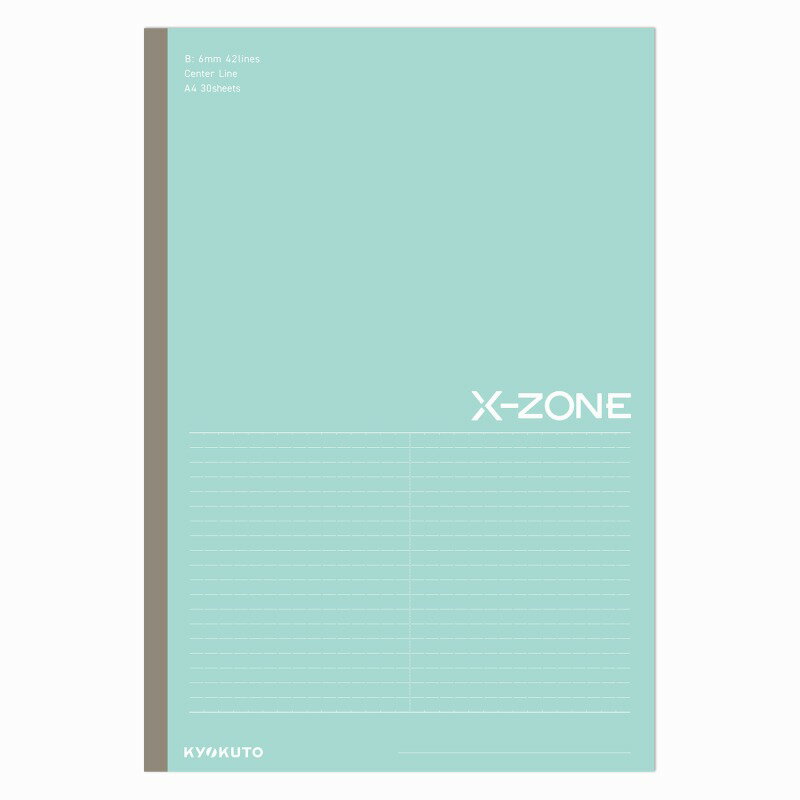 【10冊セット】クロスゾーン　A4　センターラインB罫　ミント CFX01BMN