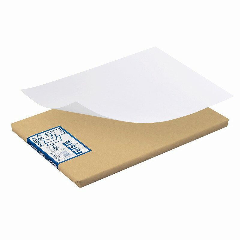 【10包セット】画用紙　薄口　八ツ切　100枚 KE0858