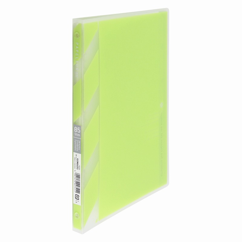 NOTE - 【2冊セット】パぺルール　アクテ　B5スリムバインダー　グリーン LN50G