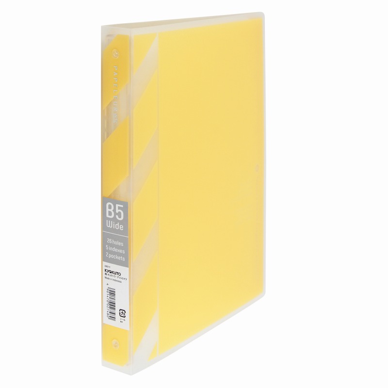 【2冊セット】パぺルール　アクテ　B5ワイドバインダー　イエロー LN51Y