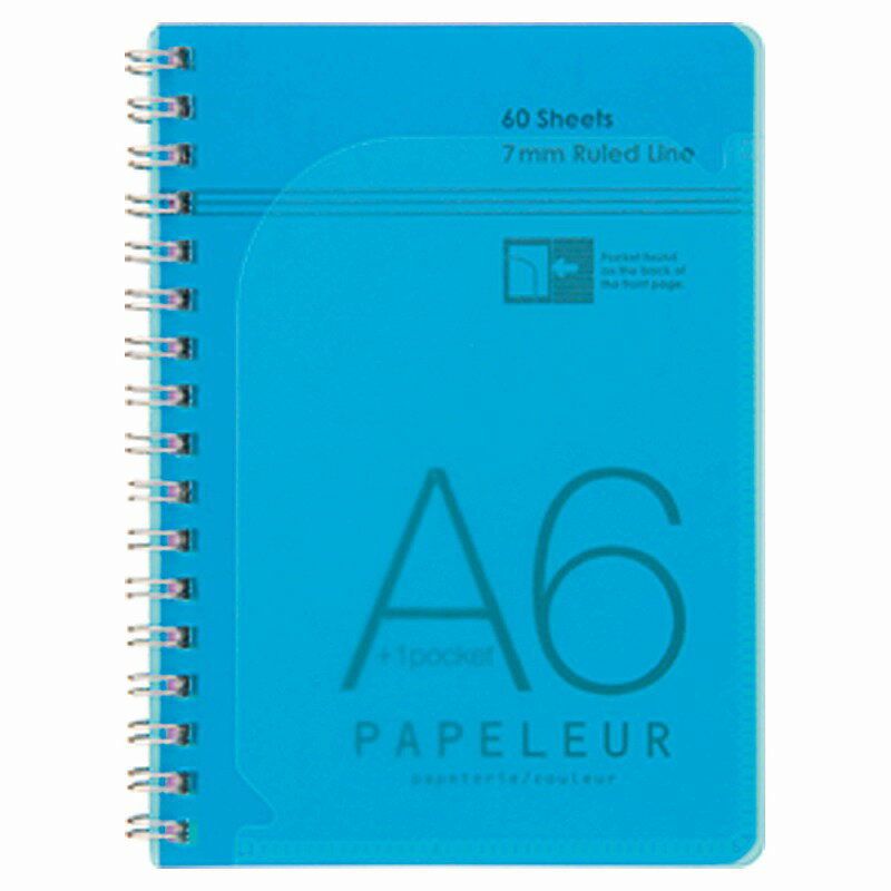 A6 Size - 【5冊セット】パペルール　Wリングノート　A6　ライトブルー PT107LB