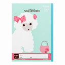 【10冊セット】カレッジアニマル じゆうノート プードル LT02LB