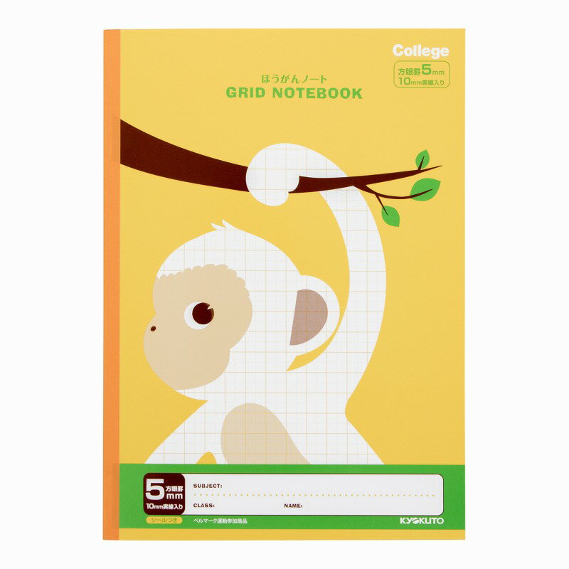 10åȡۥå˥ޥ롡ۤΡȡ LT01LY