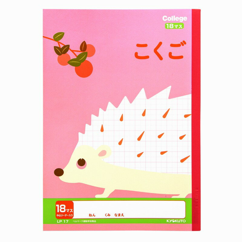 ��10�����åȡۥ���å����˥ޥ�ؽ�Ģ��������18�ޥ� LP17