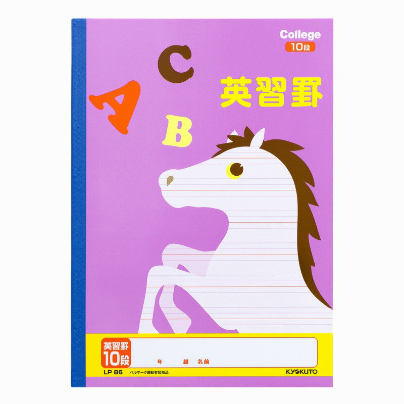 ��10�����åȡۥ���å����˥ޥ�ؽ�Ģ���ѽ���10�� LP86