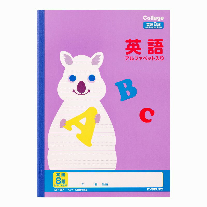 ��10�����åȡۥ���å����˥ޥ�ؽ�Ģ���ѽ���8�ʡ���ʸ�����礭�������� LP87