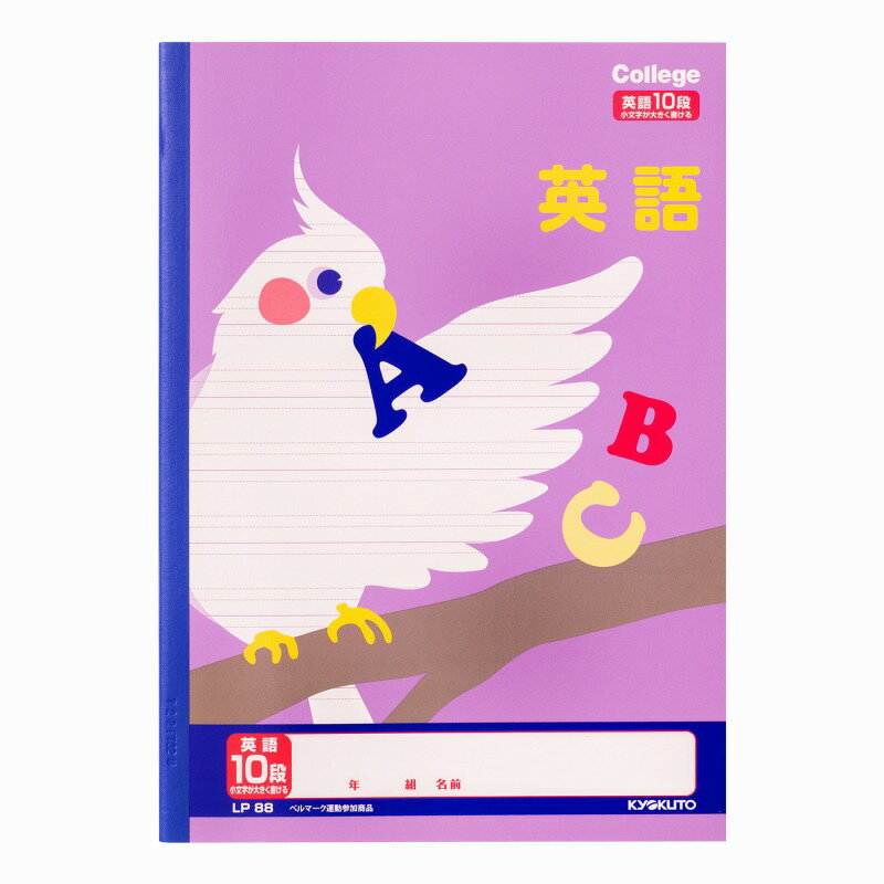 ��10�����åȡۥ���å����˥ޥ�ؽ�Ģ���ѽ���10�ʡ���ʸ�����礭�������� LP88