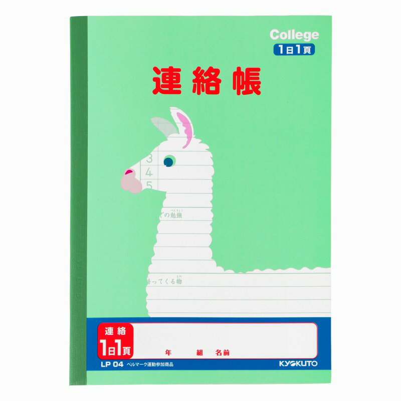 10åȡۥå˥ޥؽĢϢĢA5 LP04