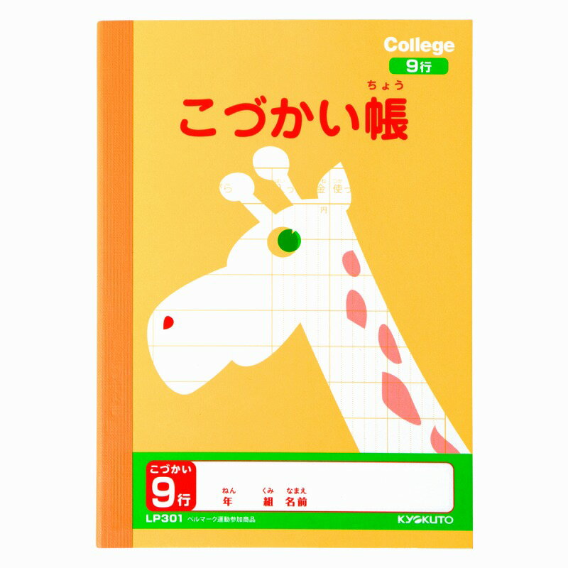 10åȡۥå˥ޥؽĢŤĢA6 LP301