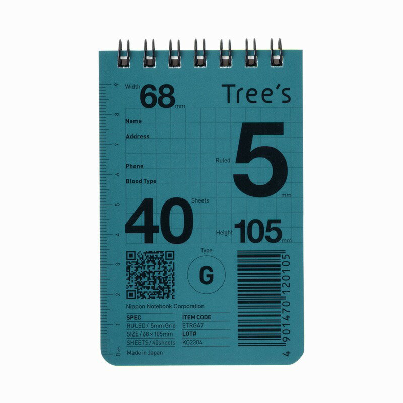 【5冊セット】Trees　Wリングメモ　A7　方眼 ETRGA7