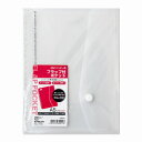 【5冊セット】フラップ付ポケット A5 透明 JHP03T