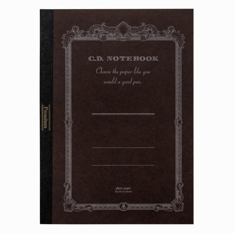 【5冊セット】プレミアムCDノートONE セミB5 無罫 CDSSB5W