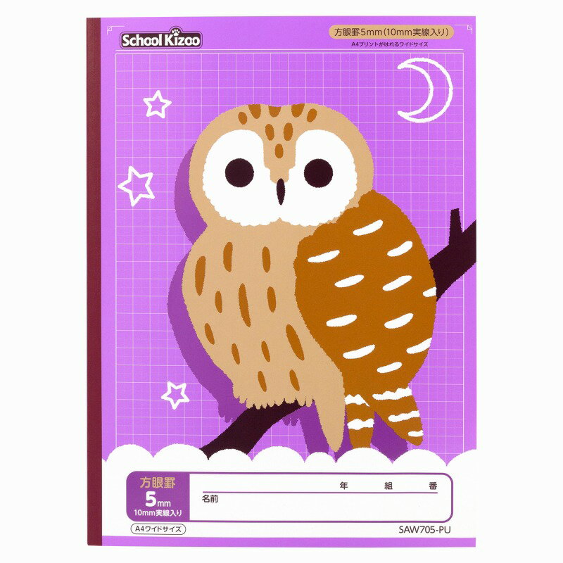 �ڿ��̸���/�������ʡۡ�10�����åȡۥ������륭�å���5mm����Ρ��ȡ�A4�磻�ɡ��ѡ��ץ� SAW705-PU���������ò��ʡ�