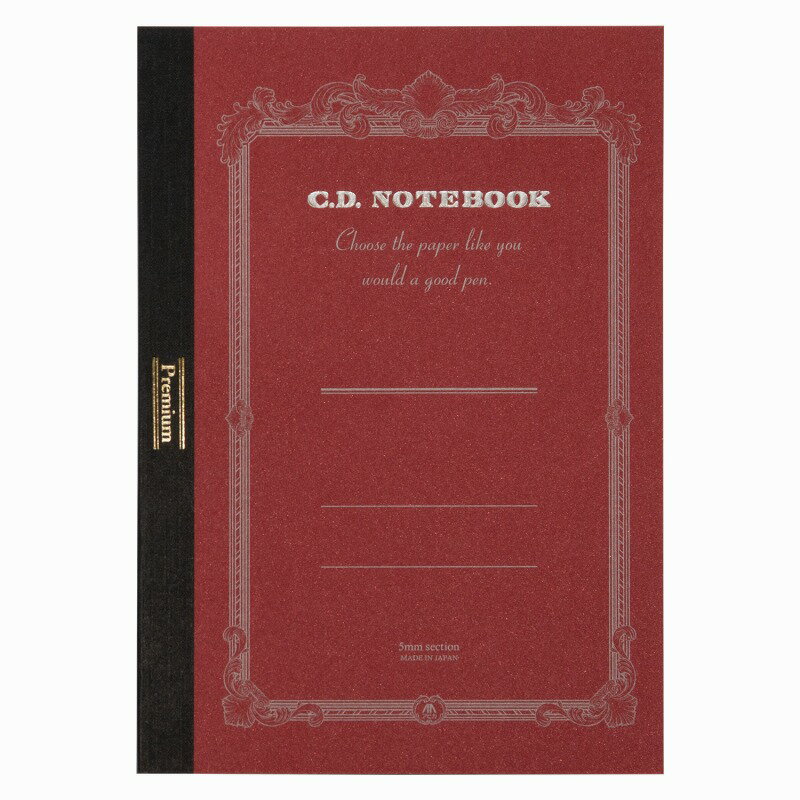 NOTE - 【3冊セット】プレミアムCDノート　5mm方眼罫　A5 CDS90S