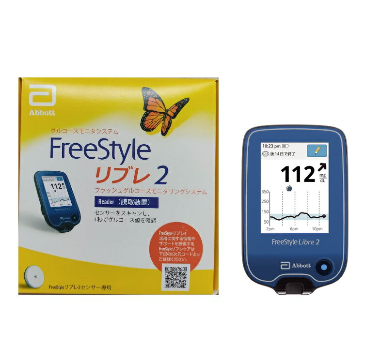 ライフスキャン ワンタッチペンランセット ピンク 30本入 23904【LifeScan Japan】【定形外送料無料】【A】