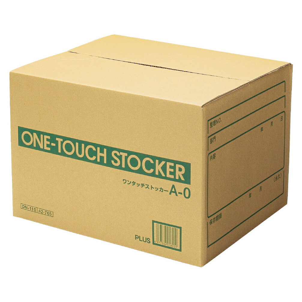Magazine Boxes - 【PLUS】 10個セットダンボール箱 ワンタッチストッカー (A型)普及式 段ボール 整理収納 ボックス B4・A3用 DN-110(42765)