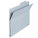 【PLUS】 10個セット持ち出しフォルダーA4 ブルー FL-001PF(87841)