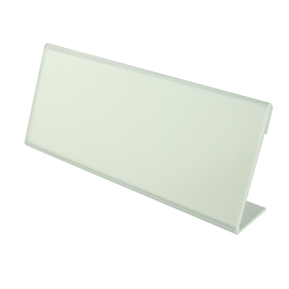 【PLUS】 カード立て L型 W150×D30×H65mm CT-105L(62115) プラス