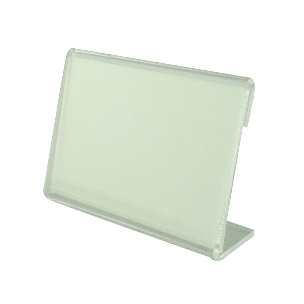 ◆オフィスの案内表示用、店舗のプライスカード立て等に最適。◆接客用受付、店舗のディスプレイスペース、展示会、会議室、セミナー会場などで見劣りしない、透明感と厚みです。◆改まった場所で上質に見えるメタクリル樹脂2.0mm厚プレート。◆その時の内容に合わせて中紙を差し替えて、永く使用できます。◆表示面傾斜角度:70°◆中紙入り