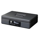 【PLUS】 小型手提金庫 ダークグレー CB-040G(13126) プラス(3)