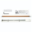 【PLUS】 PK-113専用替刃セット PK-113H(26311) プラス