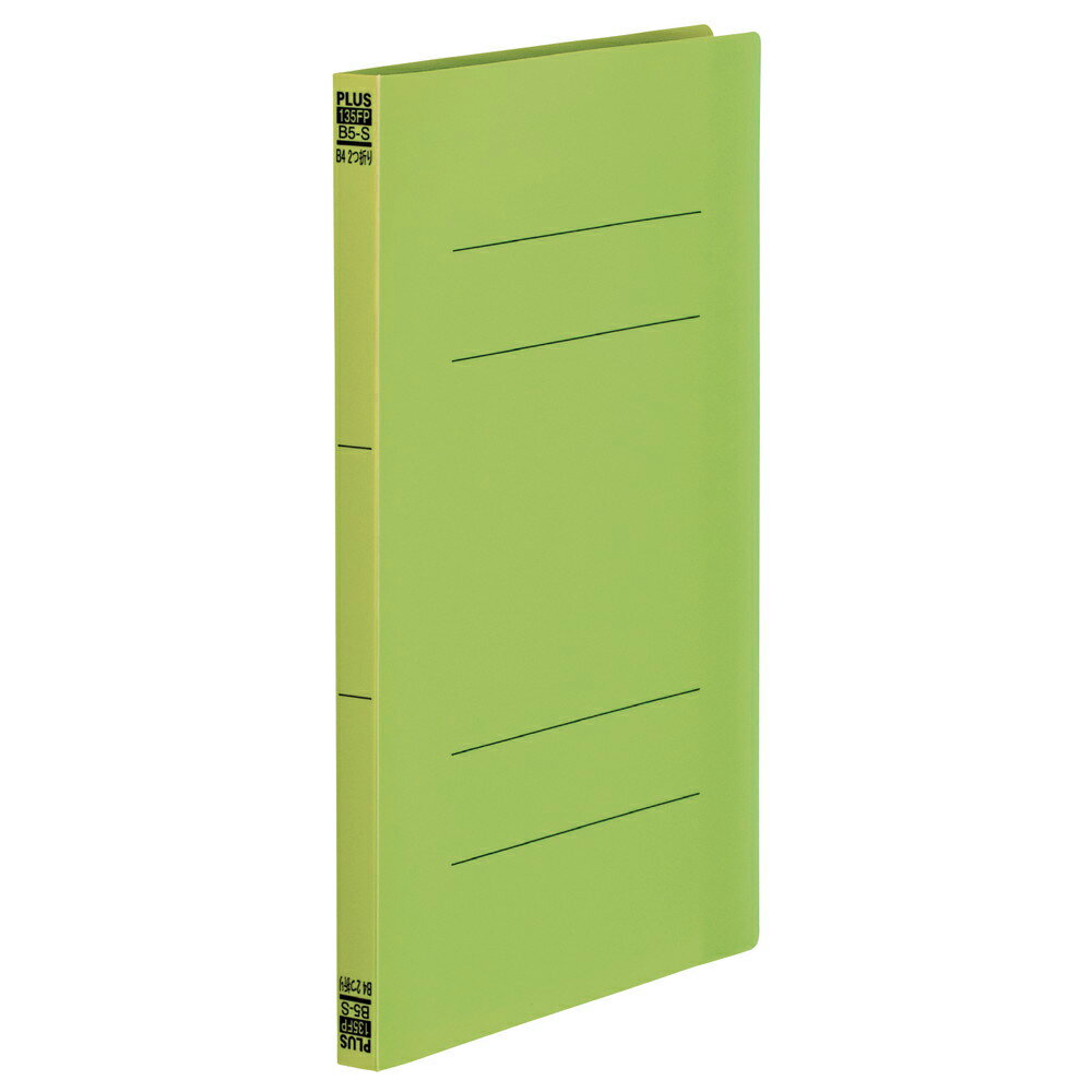 ◆PP製で耐久性・耐水性抜群。持ち歩きや長期間の使用に最適。◆ズレることなくしっかりファイル…とじ具に3つ山ストッパーを採用し、背幅に応じて書類をしっかり保持します。◆100％再生ポリプロピレン(PP)製薄型とじ具を採用。クリーン焼却できる素材です。◆豊富な色展開で、さまざまな分類に活用できます。