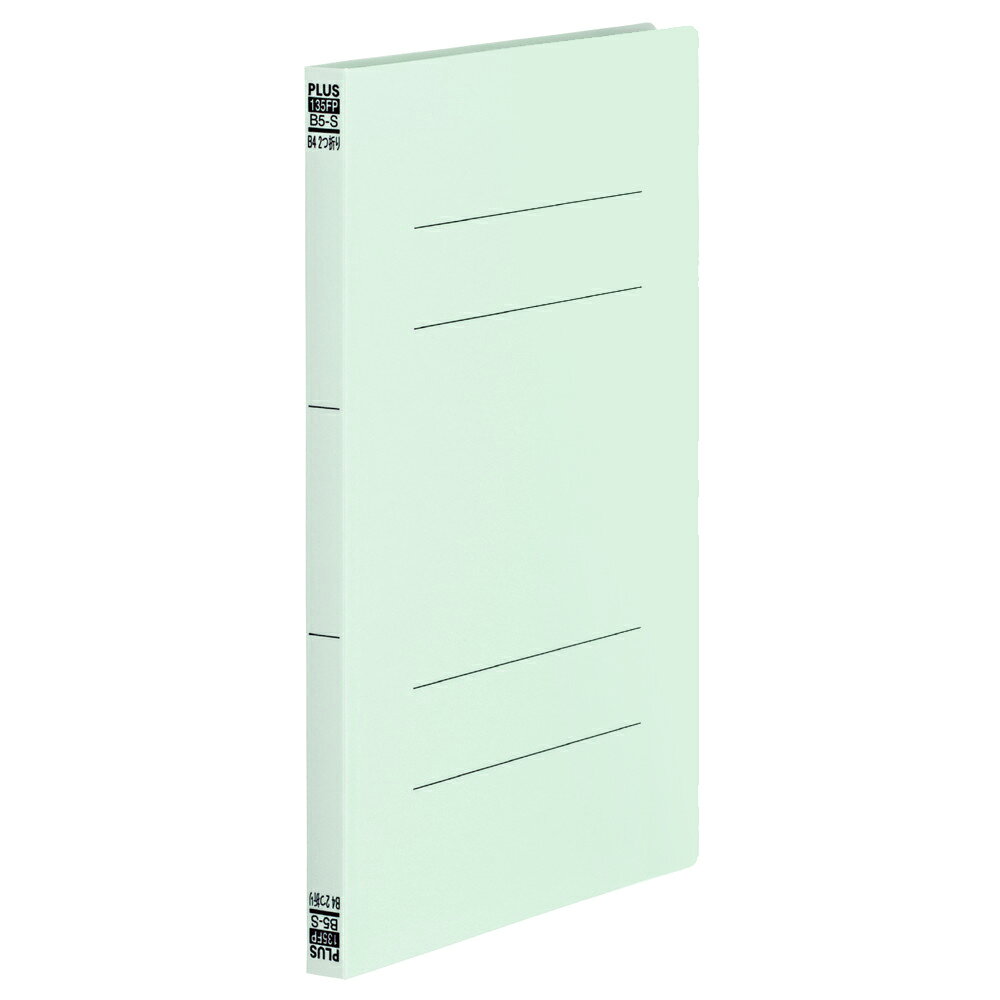 ◆PP製で耐久性・耐水性抜群。持ち歩きや長期間の使用に最適。◆ズレることなくしっかりファイル…とじ具に3つ山ストッパーを採用し、背幅に応じて書類をしっかり保持します。◆100％再生ポリプロピレン(PP)製薄型とじ具を採用。クリーン焼却できる素材です。◆豊富な色展開で、さまざまな分類に活用できます。